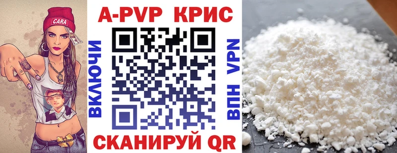 Купить Нижнекамск Гашиш  Cocaine  АМФЕТАМИН  Каннабис  МЕФ 
