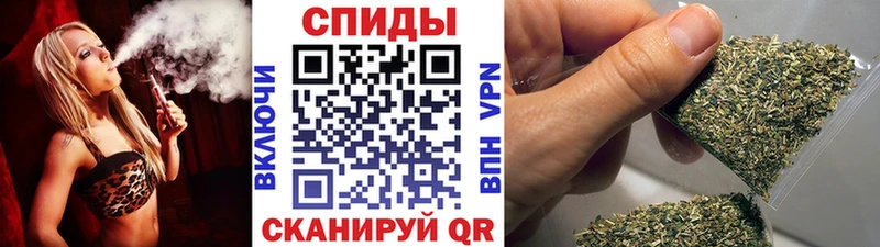 БУТИРАТ BDO  купить наркотик  Нижнекамск 