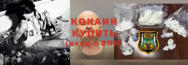 mix Волоколамск
