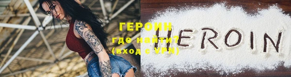 скорость mdpv Вязьма