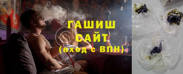 прущая мука Волосово