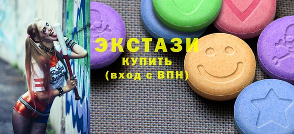 прущая мука Волосово