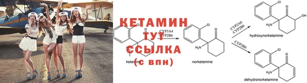прущая мука Волосово