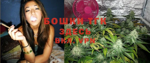 прущие крисы Володарск