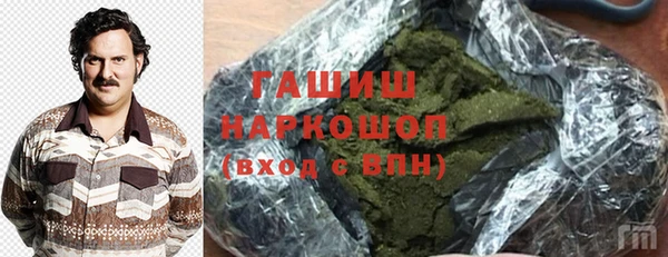скорость mdpv Вязьма