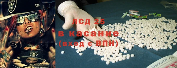 прущие крисы Володарск