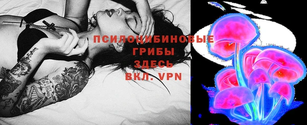 mix Волоколамск