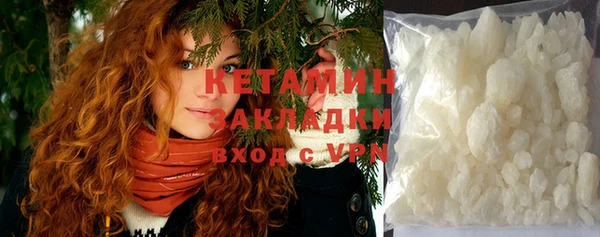 прущая мука Волосово
