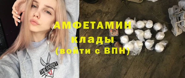 прущие крисы Володарск