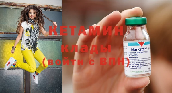 mix Волоколамск