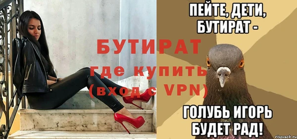 кокаин Вязники