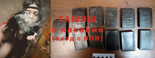 скорость mdpv Вязьма