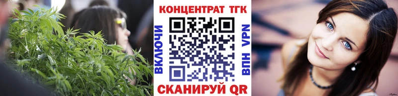 купить закладку  Нижнекамск  Дистиллят ТГК гашишное масло 