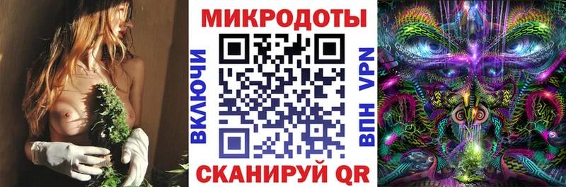 Галлюциногенные грибы MAGIC MUSHROOMS  Нижнекамск 